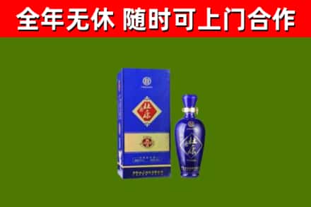 池州烟酒回收杜康.jpg