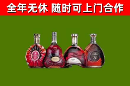 池州烟酒回收洋酒.jpg